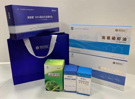 长白包装盒定制